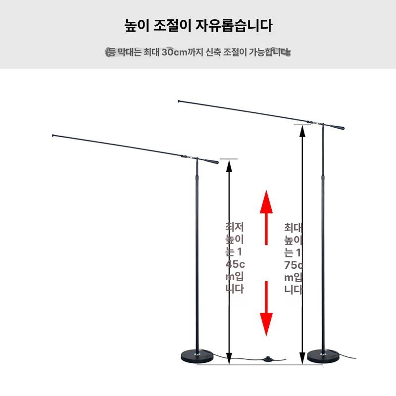 독서등 피아노조명 360도 밝기 악보 모던 조절 플로어 피아노라이트 조도 스탠드조명 - 상세 이미지 5