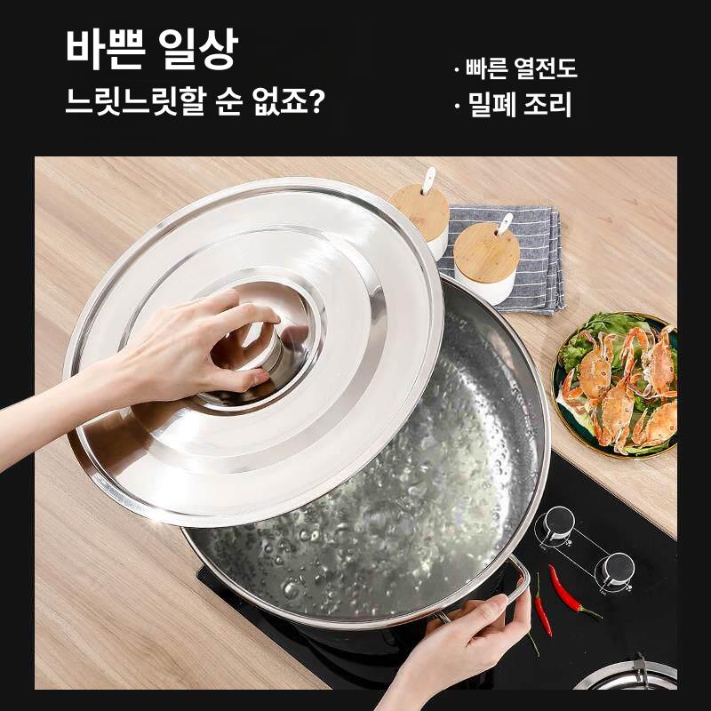 사골 육수용 스텐 들통 국물냄비 대용량 곰솥 스테인리스 주방용 조리기구 - 상세 이미지 4