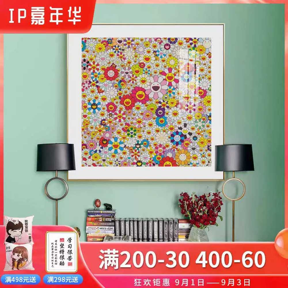 팝아트 80x80cm 현관 모던 인테리어 포스터 카페 캔버스액자 무라카미다카시 - 상세 이미지 5