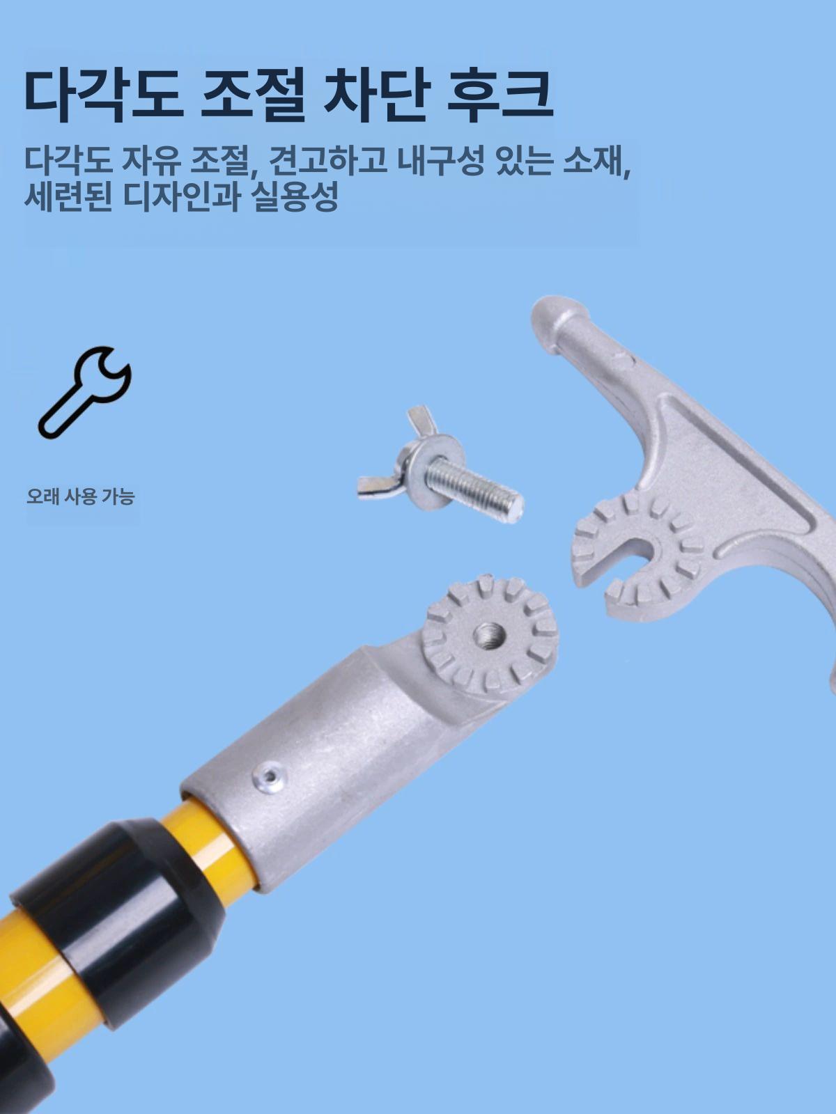 접이식 절연봉 차단봉 미터 안전봉 장대 스틱 작업 고전압 접지 조작봉 신축식 현장 - 상세 이미지 2