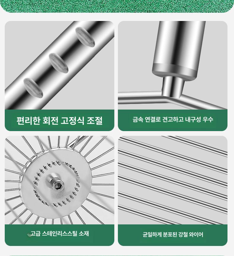 롤러 수거기 정리 도구 바구니 볼카트 기계 컬렉터 머신 테니스공줍기 테니스볼피커 - 상세 이미지 5
