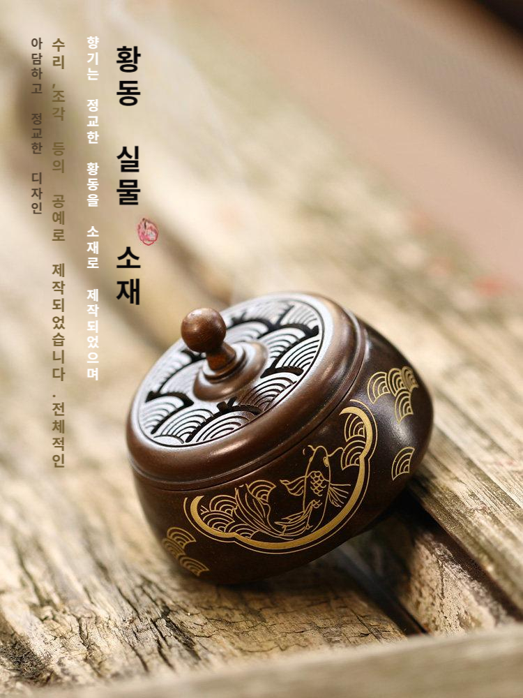 미니향로 인센스 불교 선물용 덮개 인센스홀더 향피우기 향도 수제 가정용 향꽂이 장식품 - 상세 이미지 3