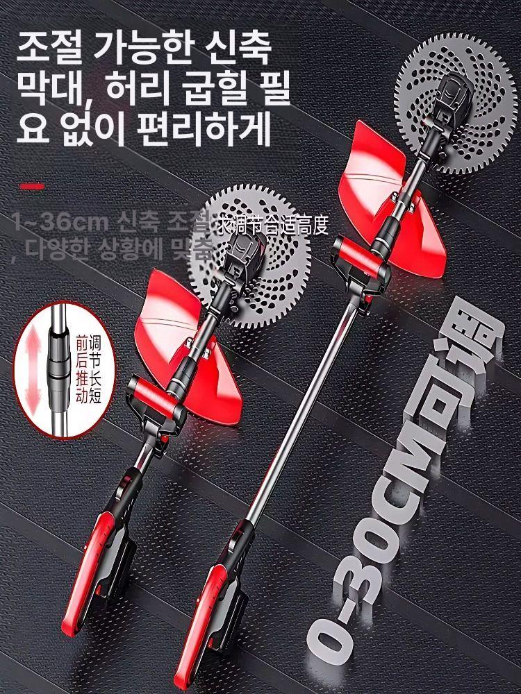 무선 전동잔디깍기 소형 가정용 깎기 전기 정원 기계 잔디깎이 원예용 - 상세 이미지 2