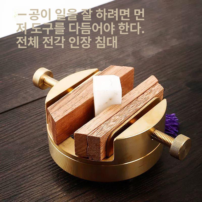 원목 고정틀 수제 회전 거치대 각인 조각 낙관 사포 작업 인감 모양틀 전각재료 이축 - 상세 이미지 3