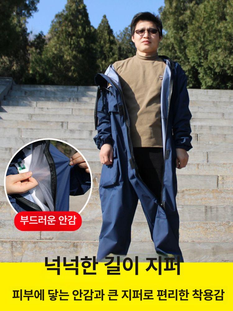 양봉 방충복 말벌 보호 통풍 작업복 안전 방호복 벌초 꿀벌 방지복 여름 작업용 - 상세 이미지 4