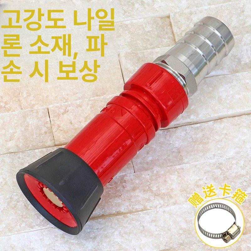 고압 분사 세차호스 코일 알루미늄 다목적 정원 베란다 외부 청소기구 세척용품 - 상세 이미지 2