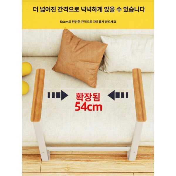 편안한 리클라이너 보강 받침대 어르신 높이조절 안전가드 거실용 팔걸이 보조대 노인용 그레이 소파 침대용 - 상세 이미지 5