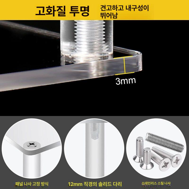 아크릴 진열대 계단형 수납 보관함 전시대 정리함 계단식 화장품 피규어 디스플레이 - 상세 이미지 2