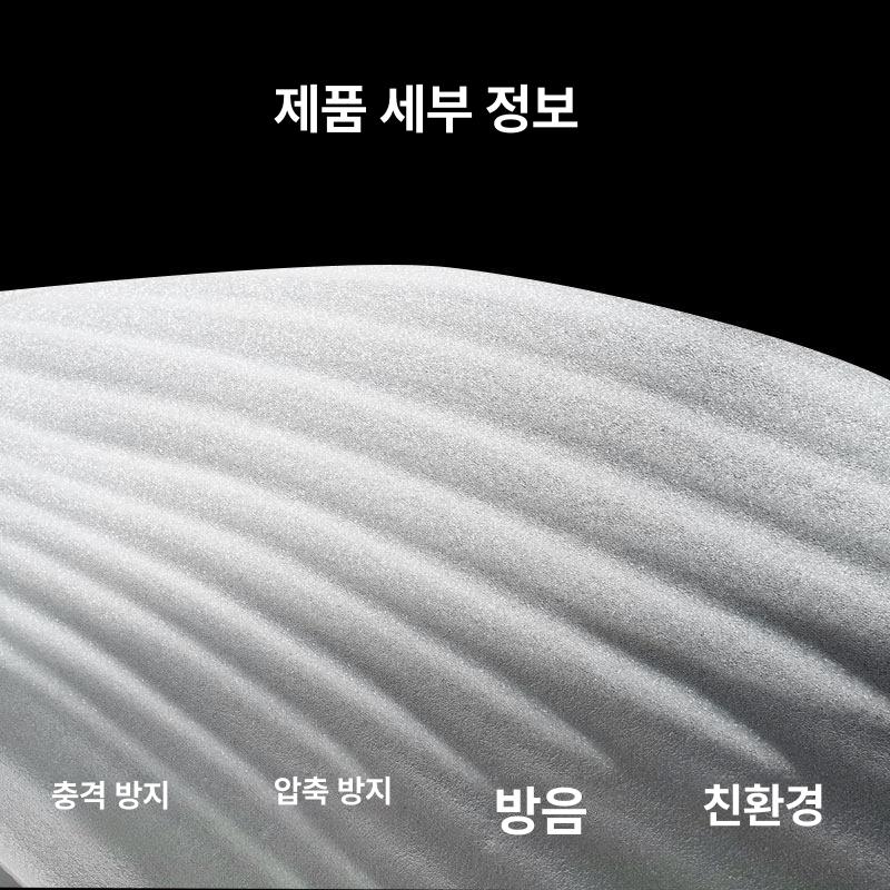 얇은 커터기 스트로폼 대형 자르기 재단기 커팅기 포장재 전기 스티로폼판넬 조각기 - 상세 이미지 2