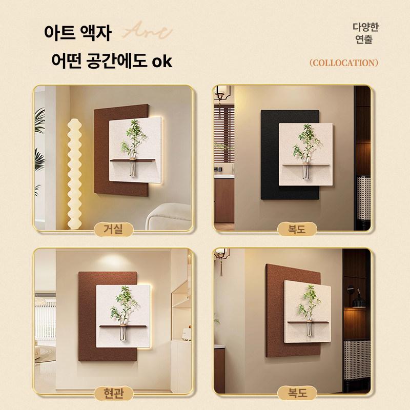 가정용 LED화분액자 거실 원형 복도 무드등 인테리어 입체 고급 선물 조명액자 벽화 - 상세 이미지 3