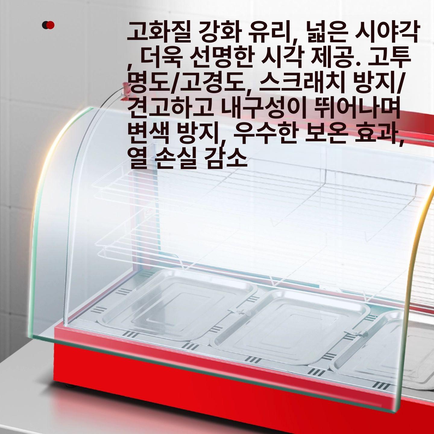 쇼케이스 전기온장고 카페 핫바 워머기 전기보온고 편의점온장고 상업용 전후문열림 - 상세 이미지 3