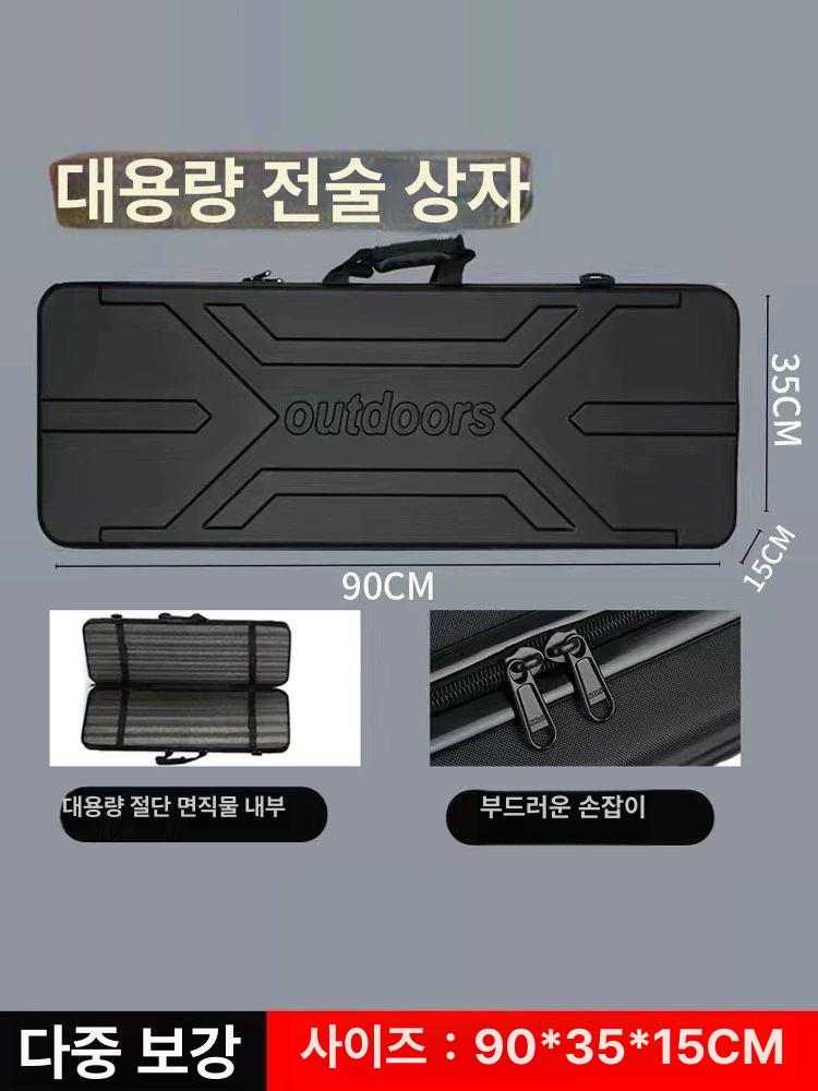 전술장비 건케이스 건케리어 총기 하드케이스 보관 건캐리어 박스 총가방 수납 상자 - 상세 이미지 2
