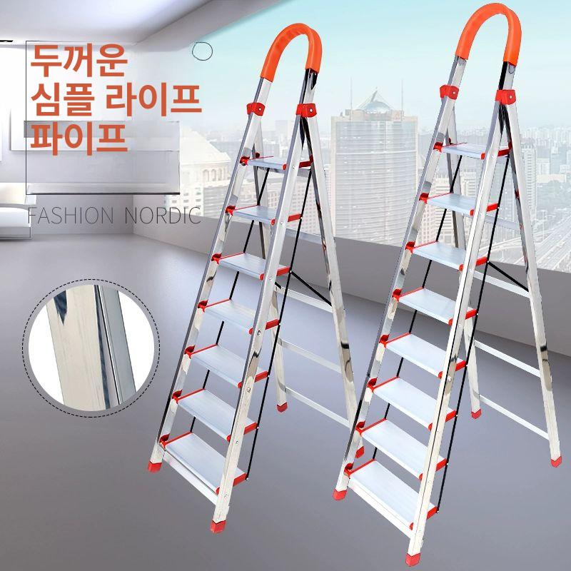 경량 안전사다리 작업용 안전발판 산업용 다목적 스텝 고소 가정용사다리 이중사다리 - 상세 이미지 4