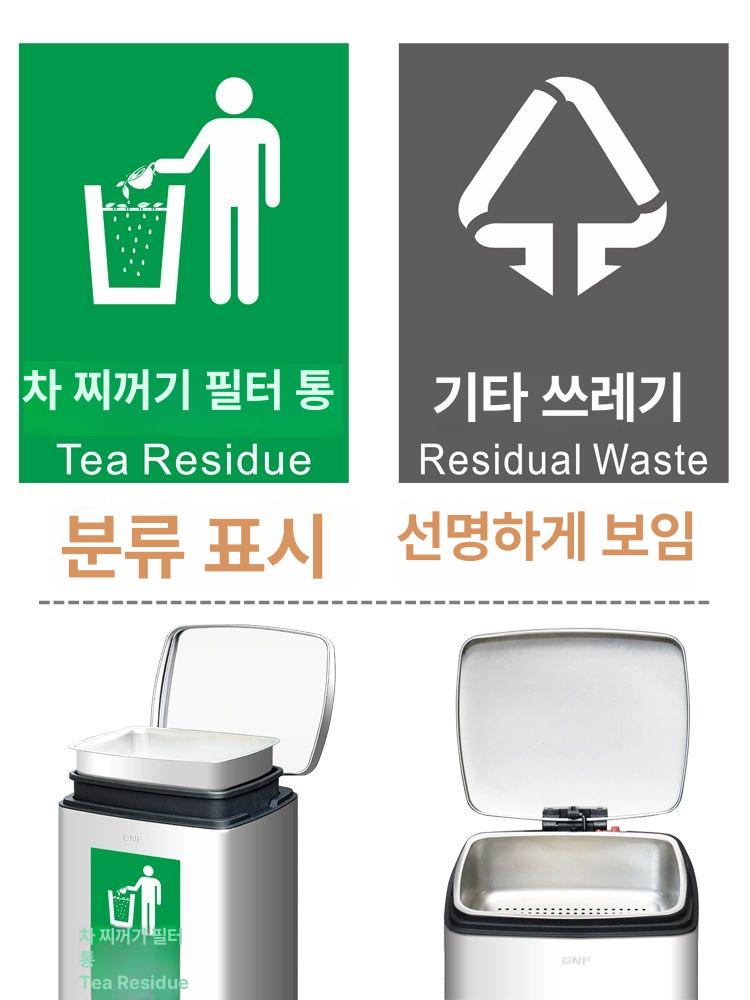 라면 국물 거르기 채반 음식물 쓰레기 물빠짐 스텐 건더기 분리 거름 찌꺼기 제거 주방용 이미지 6