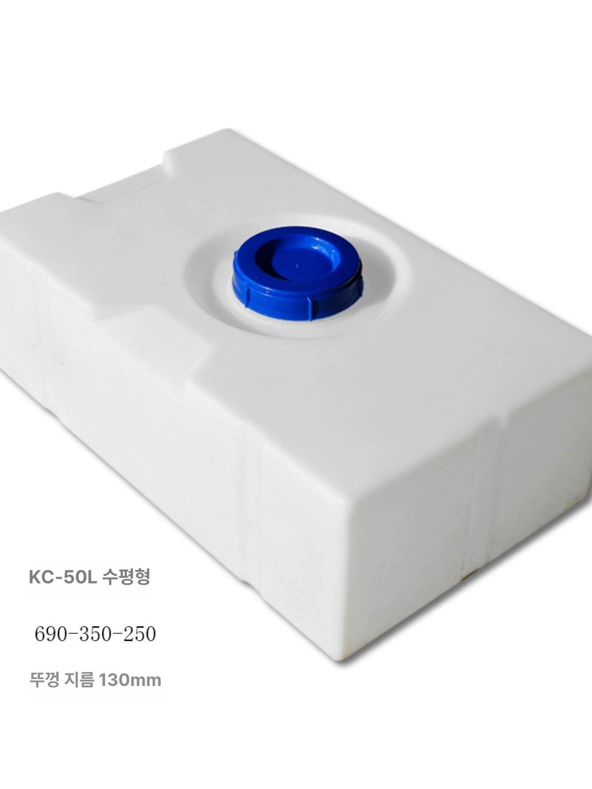 사각 물탱크 저수조 빗물받이 플라스틱 물통 저장 대형 대용량 정화조 이동식 - 상세 이미지 3