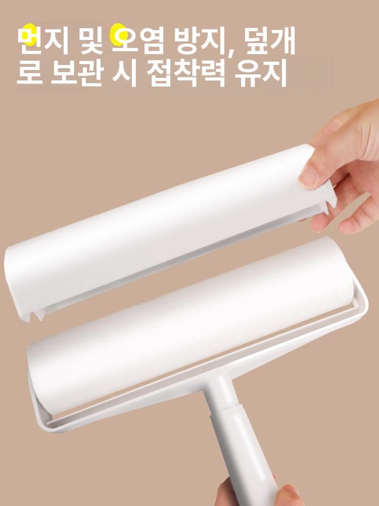 유리필름 투명 유리창시트 반투명 유리문썬팅지 창문시트지 불투명 - 상세 이미지 5