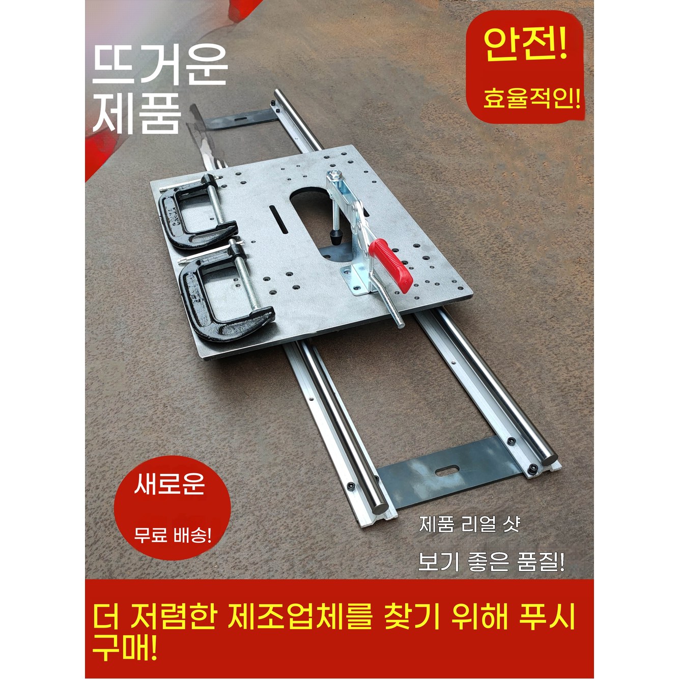 도구 수직 밀링 푸시 3D 액세서리 블록 플레이트 피더 안전 트리밍 푸셔 대패 기계 플립 1 자로 600이 하나 더 자란다 - 상품 이미지