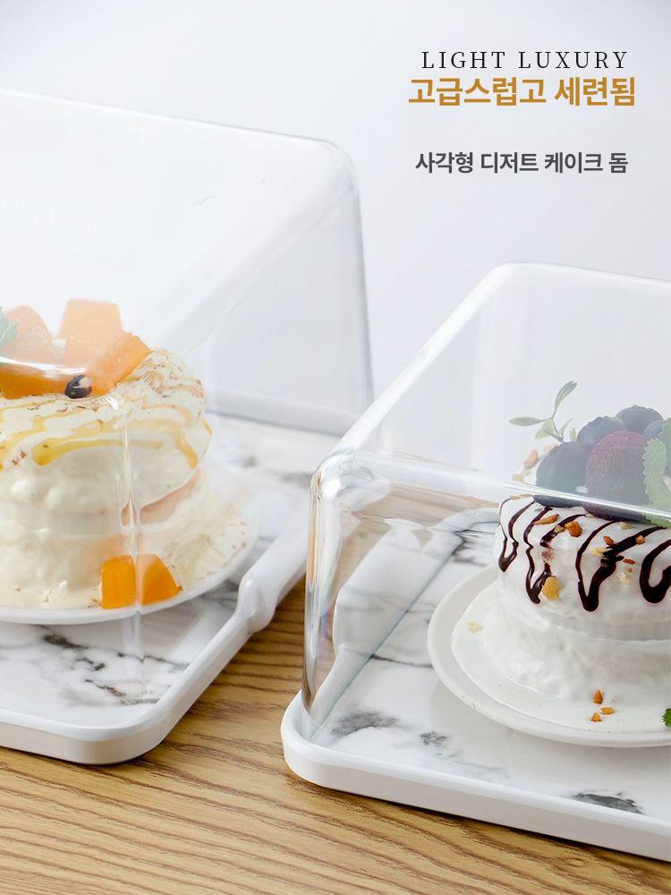 플라스틱 빵덮개 케익 뚜껑 받침대 보관 베이커리 케이스 돔커버 사각푸드커버 - 상세 이미지 3