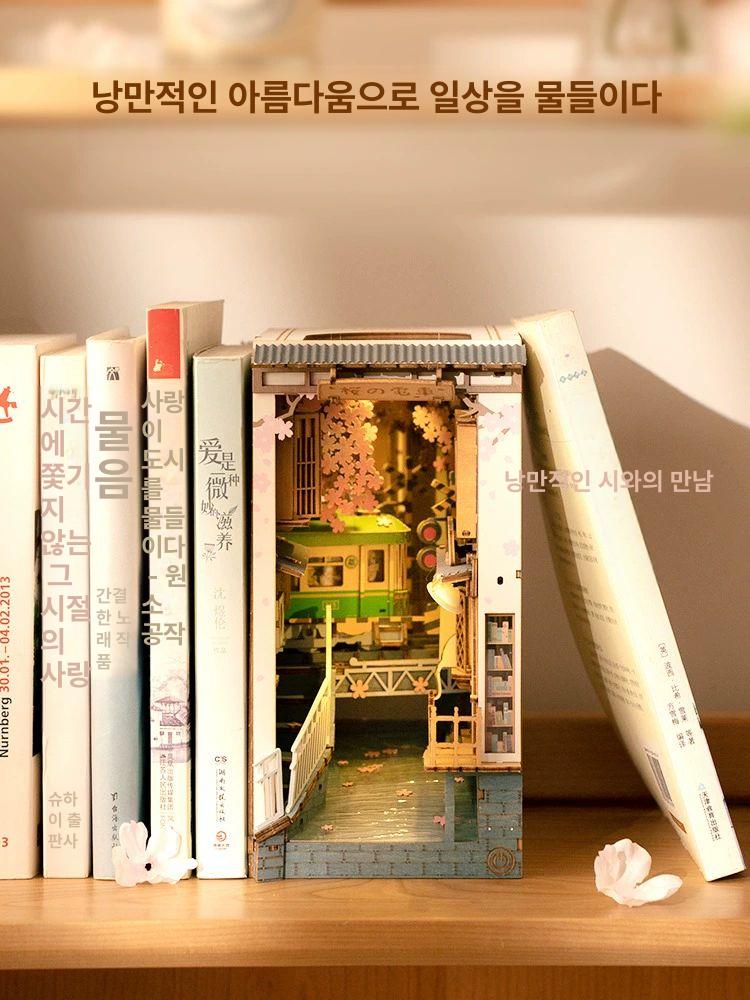 일본식 조명 미니어쳐 교토 나무 벽부 선물 라이트 미니어처 조립 무드등 장식 이미지 6