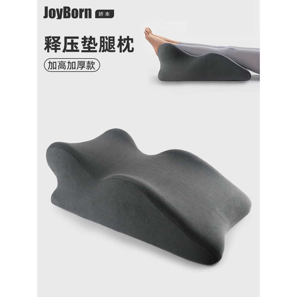 경사 상체 배게 역류성베개 쿠션 엎드린자세 허리 이석증 순환 필로우 삼각형 노인 - 상세 이미지 2