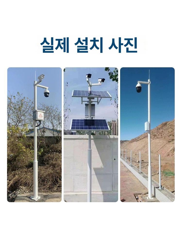 cctv 기둥 거치대 실외 벽부형 지주 감시카메라 고정대 고정형 씨씨티비 폴 지지대 - 상세 이미지 4