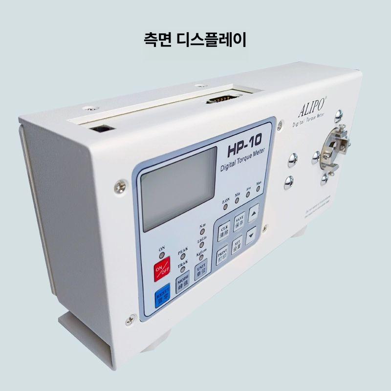 디지털 토크측정기 고정밀 토크메타 모터 게이지 테스트 미터 계측 산업용 클램프 - 상세 이미지 5