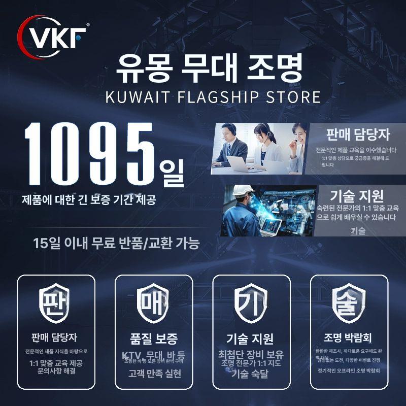 헤이저 포그머신 연기발생기 공연장 무대효과 연무 연극 스모크 특수효과 안개효과 - 상세 이미지 5