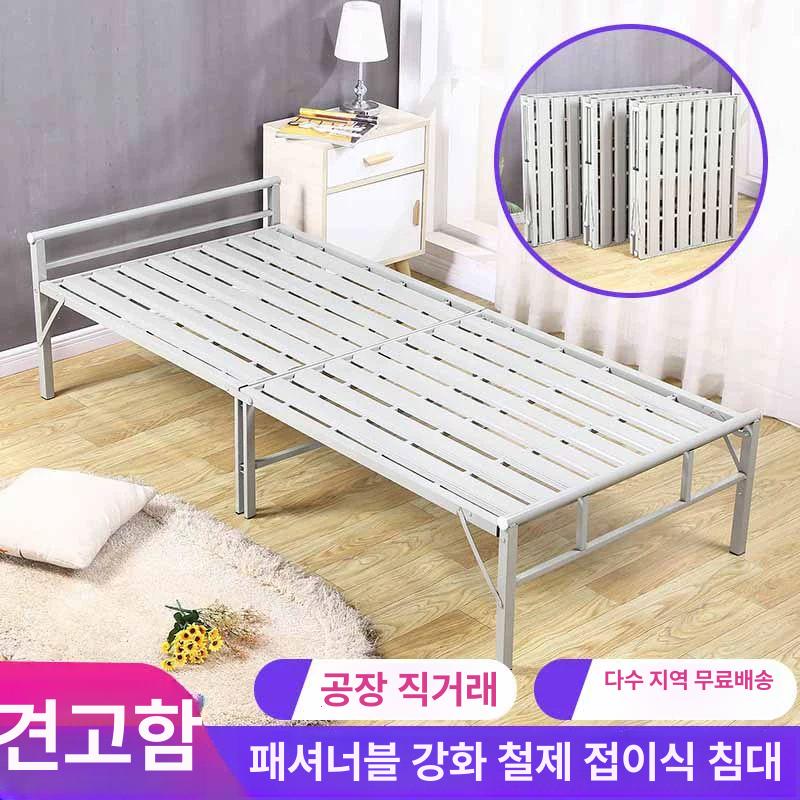 접이식 슈퍼싱글침대프레임 철제 깔판 간이 저상 퀸사이즈 기숙사 조립 원룸용 - 상세 이미지 2
