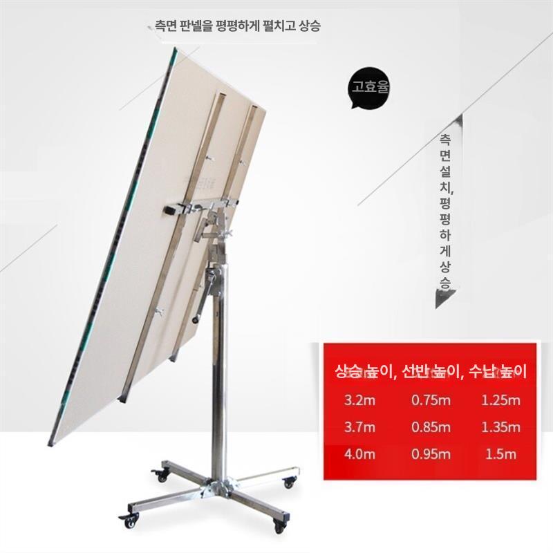 천장 석고보드리프트 받침대 레벨 합판 서포트 거치대 목공 브라켓 천정 체인 파이프 - 상세 이미지 4
