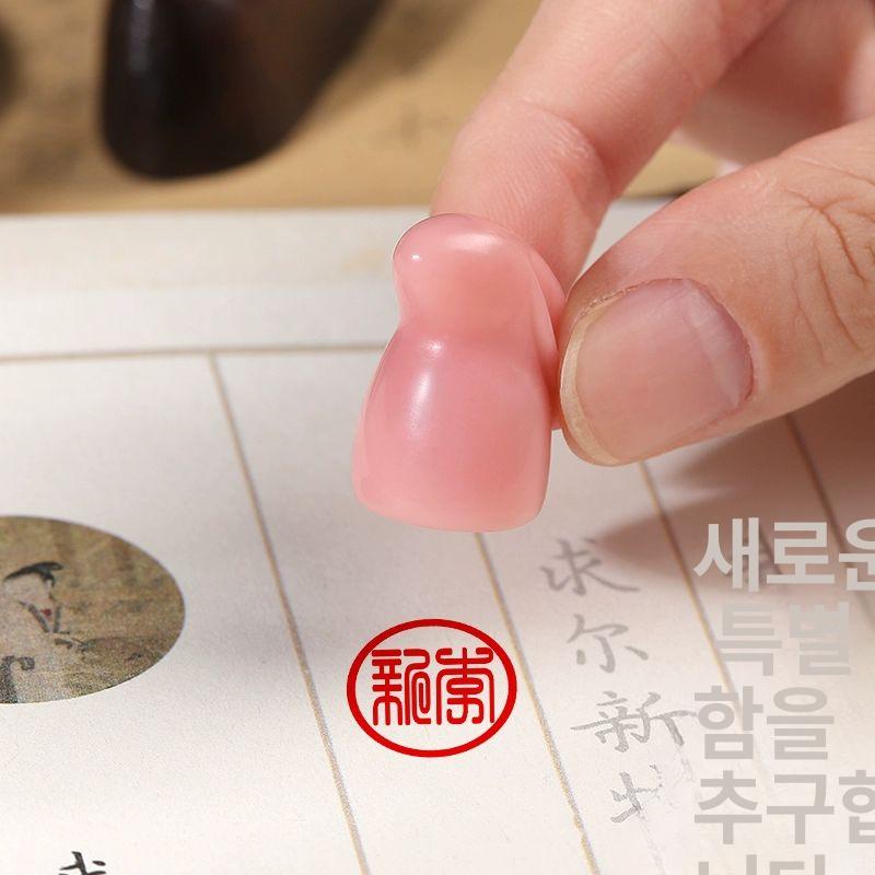 고급 자개 누빔 인장함 도장 보관 수납 정리 케이스 지갑 - 상세 이미지 3