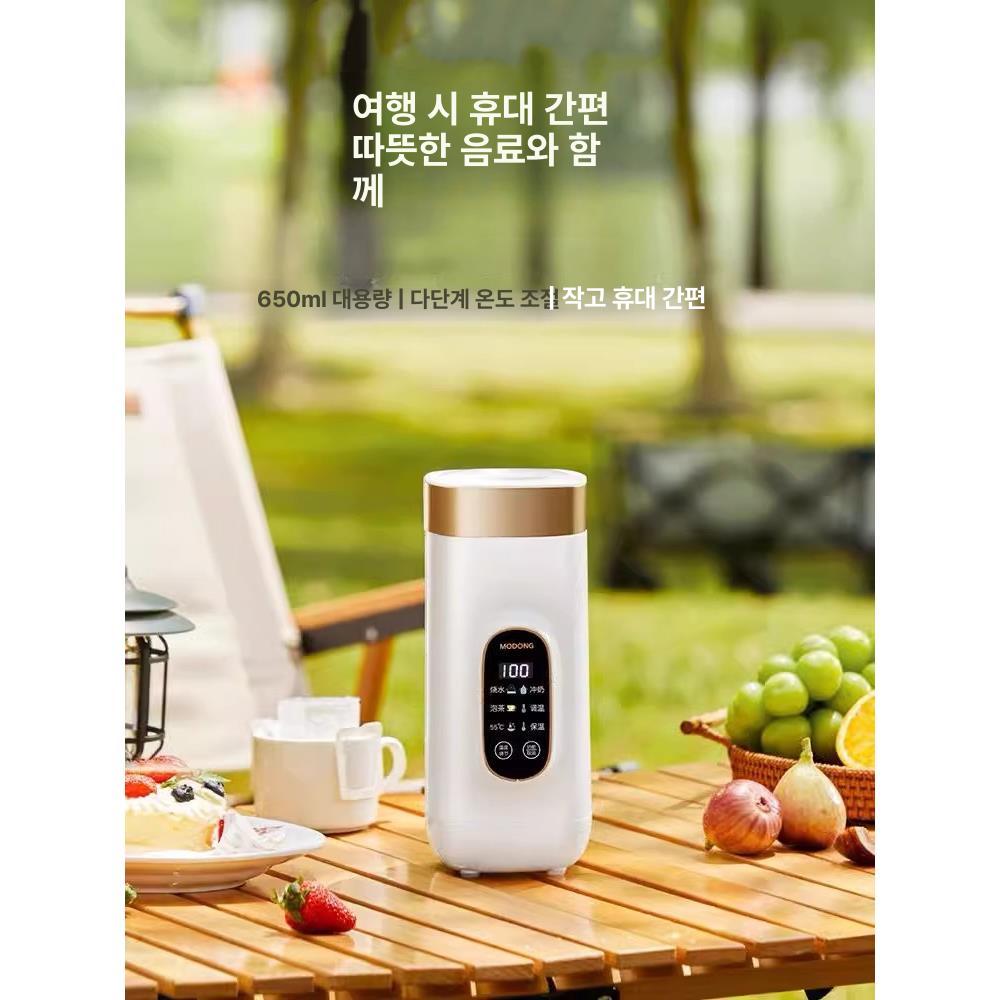 보온병 여행용전기포트 등산 낚시 물끓이기 차박 히팅컵 티포트 커피 물끓이는 - 상세 이미지 2
