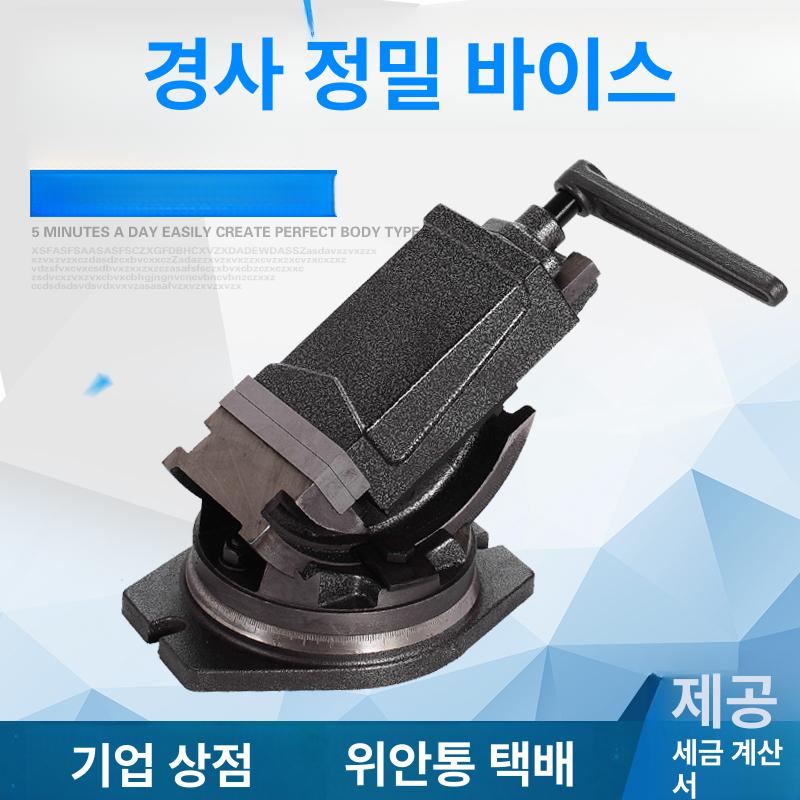 각도 바이스 회전 작업대 베이스 목공 고정 머신 벤치 앵글 공구 가이드 범용 틸트 - 상세 이미지 2