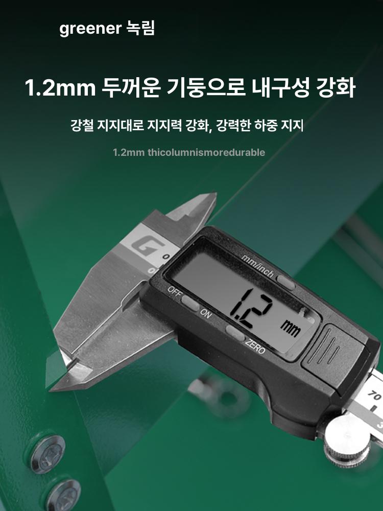 이동식 공구함 블랙 캐비닛 다이 작업대 부품함 캐비넷 수납함 공구정리대 공구통 - 상세 이미지 4