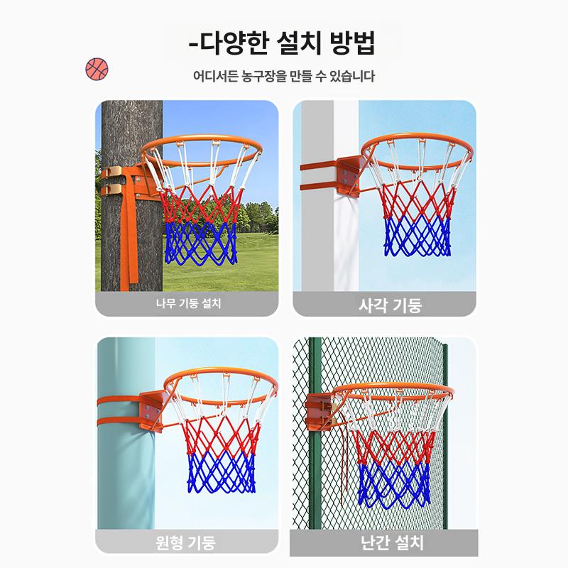 농구 골대 휴대용 실외 네트 슈팅 백보드 가정용 사이즈 간이 스탠드 연습용 바스켓 - 상세 이미지 4