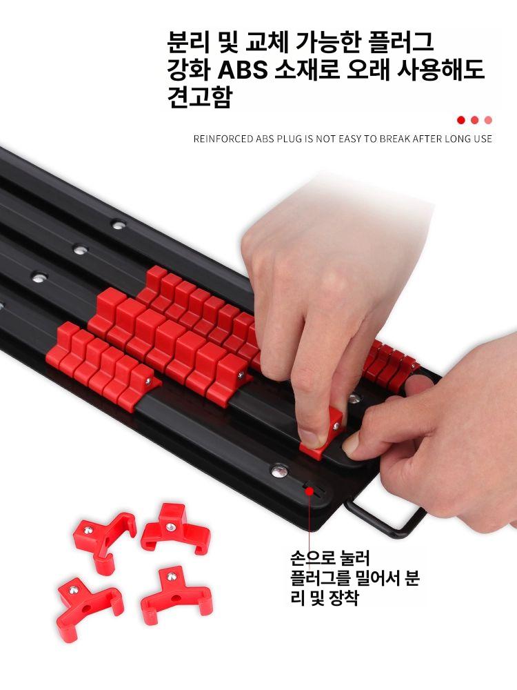 스타일 수공구 키 수리용 도구 너트 육각비트소켓 복스알 스페너 멀티탭 플랫 - 상세 이미지 2
