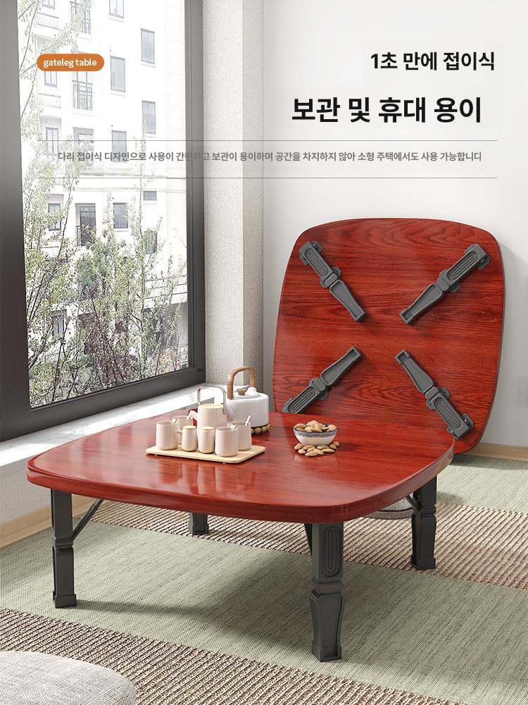 접이식 좌식테이블 이동식 소파테이블 노트북 받침 침대용 보조책상 - 상세 이미지 2