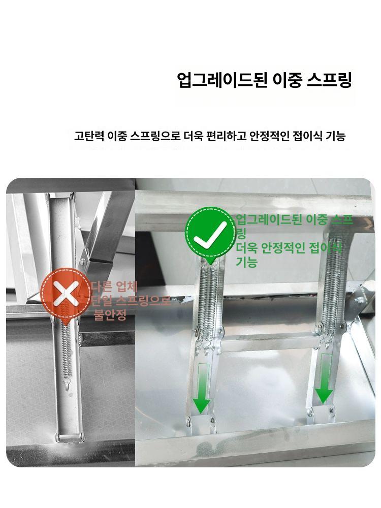 접이식 스테인리스 테이블 카페 야외용 포장마차 간이식탁 다용도 작업대 - 상세 이미지 4