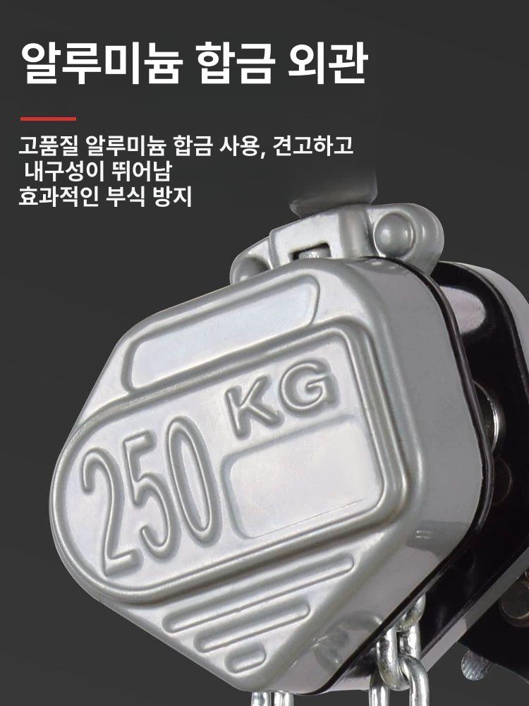 레바블럭 레버블럭 레버블록 리프트 양정 체인블록 인양기 권양기 수동 - 상세 이미지 3