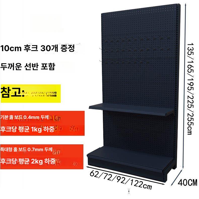 총기진열대 공구 거치대 밀리터리 캠핑장비 서바이벌 72x40x135CM - 상세 이미지 5