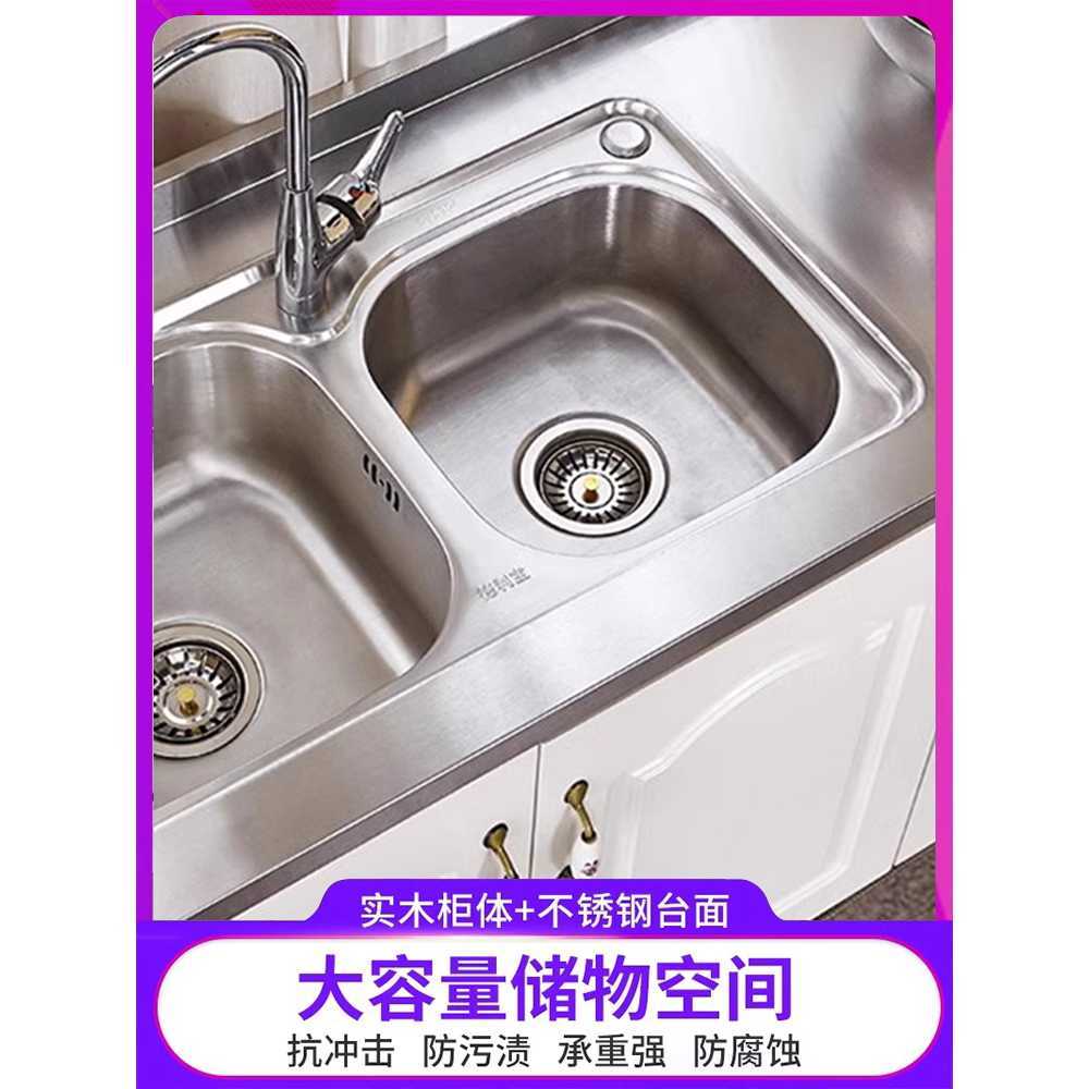 주방 조리대 레인지대 씽크대 찬장 업소용 작업대 가스렌지 다이 식당 받침대 렌지대 - 상세 이미지 5