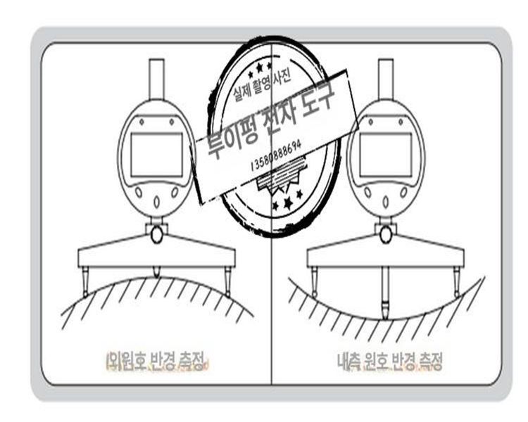 디지털 반경측정기 원형 계측기 고정밀 지름 전자 눈금자 깊이 공구 외경 아크게이지 - 상세 이미지 4