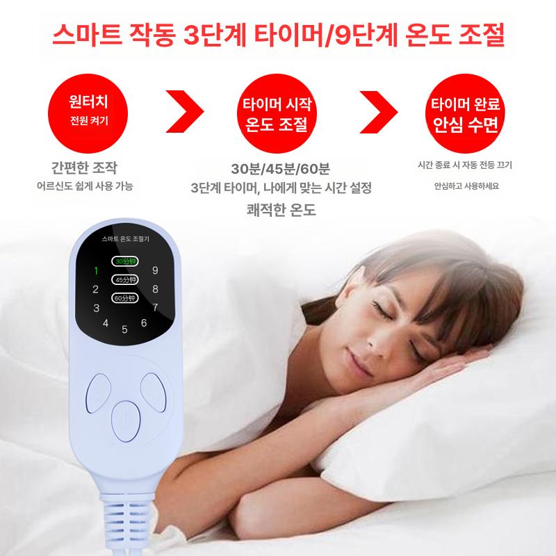 온열찜질 어깨마사지 발열 온열기 어깨찜질기 온찜질 벨트 목어깨 오십견찜질기 - 상세 이미지 5