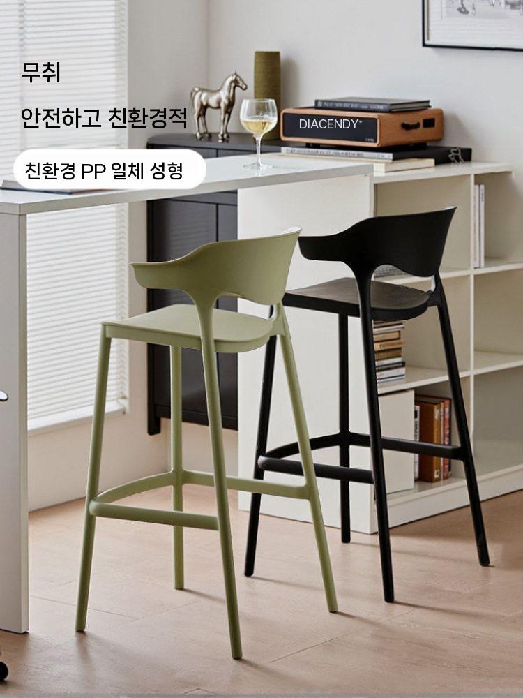 높은 의자 바스툴 야외 좌고 좌석 북유럽 플라스틱 홈바의자 식탁 가정용 카운터 등받이 - 상세 이미지 5