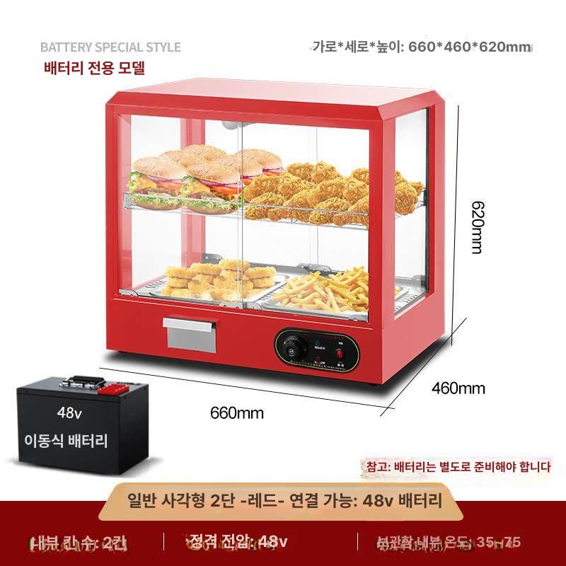 카페 온장고 핫바 2층 소형 붕어빵 휴게소 매장 편의점 온열 튀김 워머 미니 새로운 - 상세 이미지 2