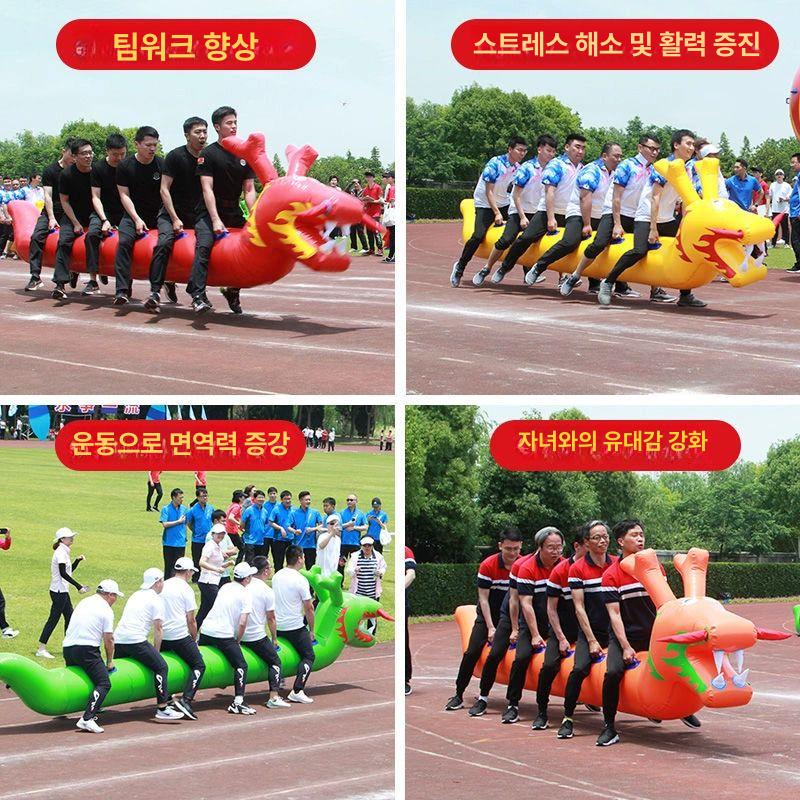 체육대회 단체게임 워크샵 운동회 장애물 풍선 달리기 행사용 교구 경주 - 상세 이미지 2