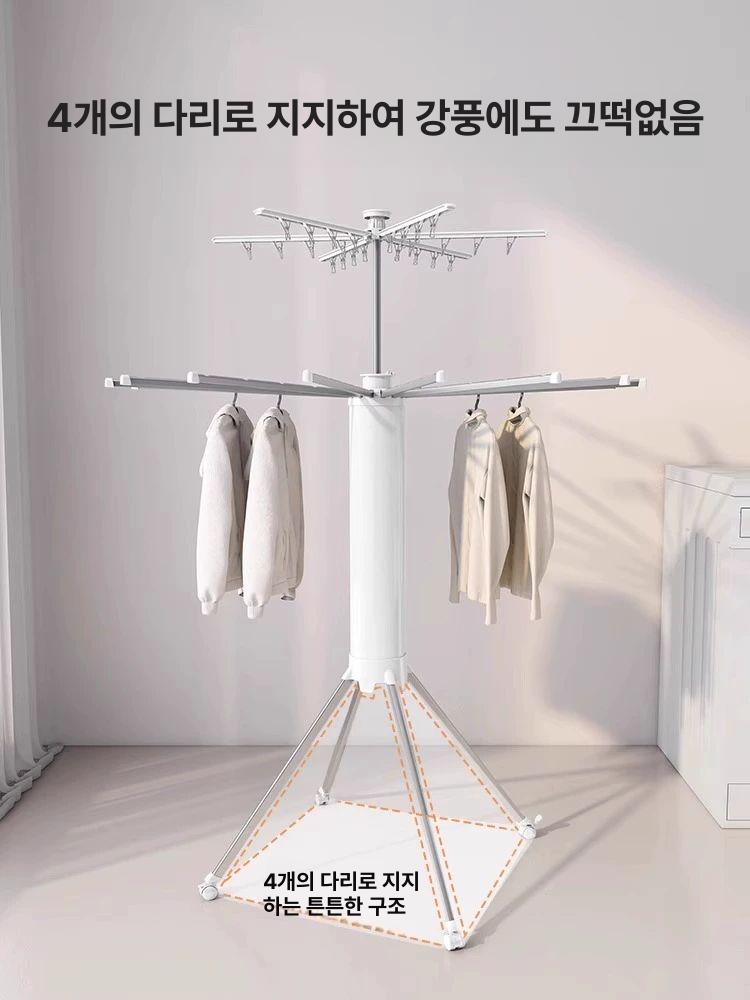 접이식 이불건조대 빨랫대 수건빨래걸이 창문 속옷 수건걸이 베란다 아기 빨래대 - 상세 이미지 5