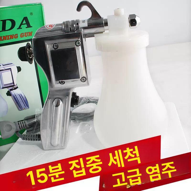 세탁소 오염제거기 분사기 클리닝건 스프레이건 직선노즐 섬유 의류 청소 얼룩제거 - 상세 이미지 2