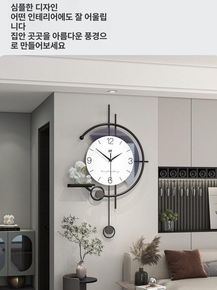 인테리어장식품 벽걸이시계 무소음 아날로그 북유럽 거실용품 모던 사무실 무브먼트 - 상세 이미지 2