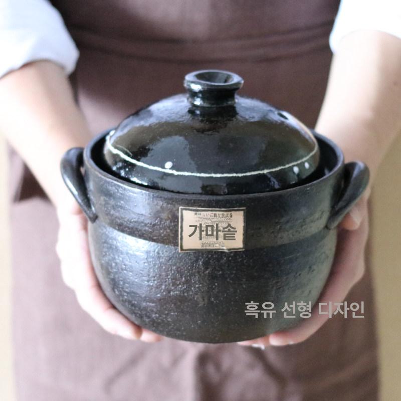 전골 돌솥밥 이중뚜껑 무균열 돌솥냄비 계란찜 요리뚝배기 일본뚝배기 도기 주방 - 상세 이미지 3
