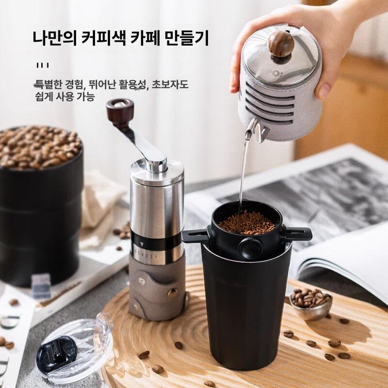 홈카페 드립주전자 스텐 핸들리스 미니 커피포트 브루잉 핸드드립포트 구즈넥 감성 - 상세 이미지 3